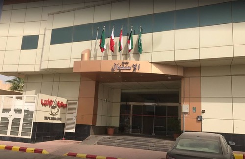 Ar Rawdah Apartamento | Tulip Al Rawdah