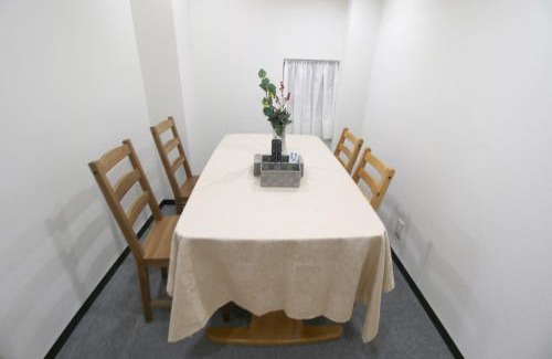 Sendagi Apartamento | Uhome千駄木静雅民宿旅馆
