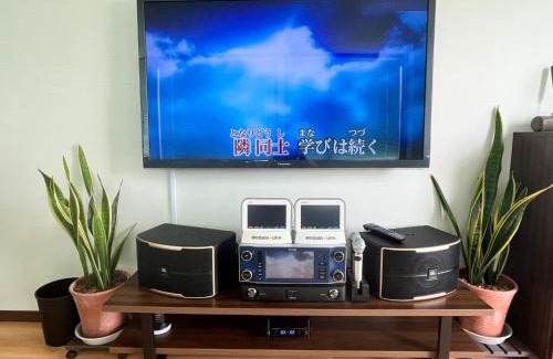 Kamogawa Casa | Uhome Kamogawa Main Building - Vacation STAY 38355v