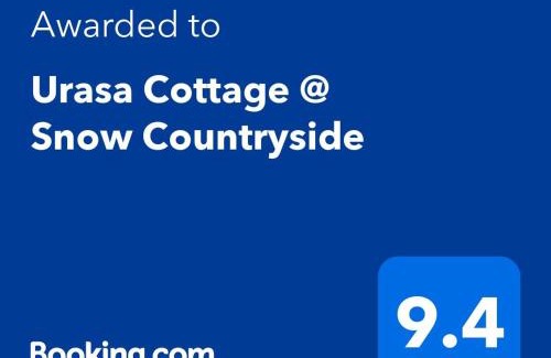 Minamiuonuma Casa | Urasa Cottage @ Snow Countryside