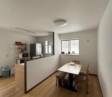 Minamiuonuma Casa | Urasa Cottage @ Snow Countryside