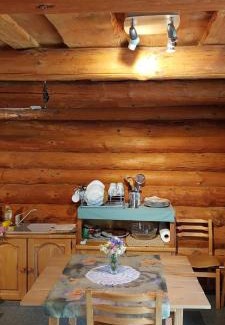 Luunja Parish Casa | Väike Kuu peamaja