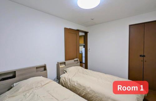 Funabashi Apartamento | Vacation House 1