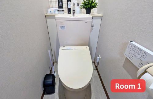 Funabashi Apartamento | Vacation House 1