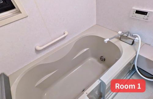 Funabashi Apartamento | Vacation House 1