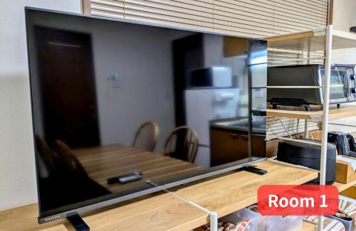 Funabashi Apartamento | Vacation House 1