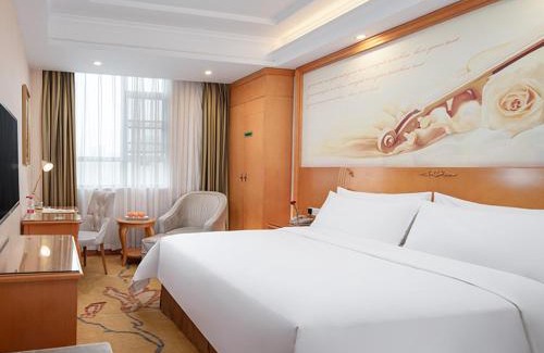 Changsha Hotel | Vienna Hotel Hunan Xincheng Guoji
