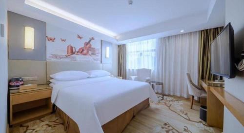 Longhua District Hotel | Vienna Hotel Shenzhen Guanlan Shanshuitianyuan Xintian