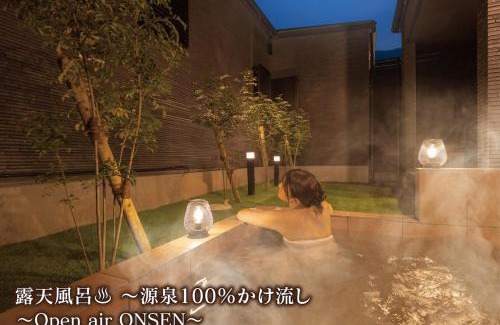Beppu Apartamento | Villa 水鏡の雫