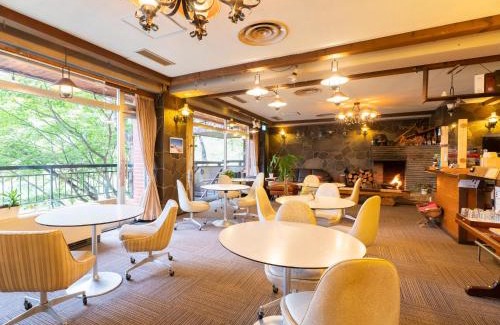 Shiga Highlands Casa | Villa Alpen