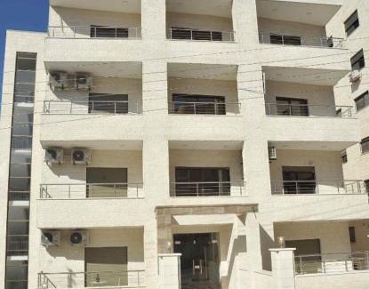 Ma'an Governorate Apartamento | Villa Amman