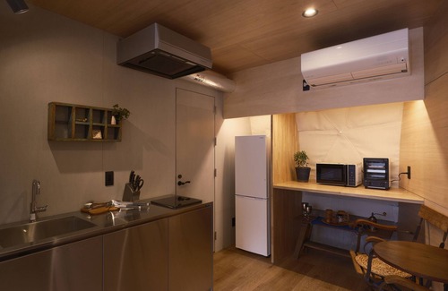 Naganuma Otro | villa Fukuza