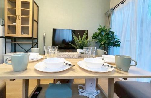 Ukyo Ward Apartamento | Villa Kyoto Uzumasa East