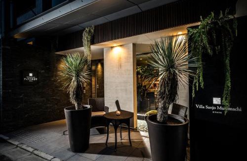 Karasumaoike Hotel | Villa Sanjomuromachi KYOTO