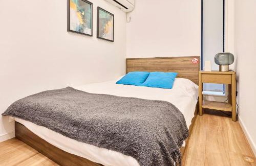 Sumida Apartamento | Villa Sumida Five