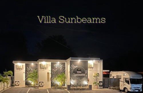 Kin Apartamento | Villa Sunbeams ヴィラ・サンビームス
