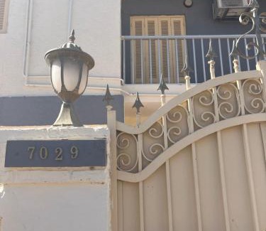 Al Mamsha El Seyahi Villa | Villa Touristic Village Nr 7029