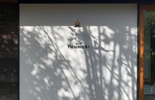 Taragi Casa | villa YUUNOBI - Vacation STAY 78559v