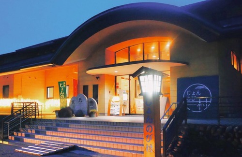 Kashiwazaki Hotel | VillaNonsmoking10person building Villa renta / Kashiwazaki Niigata