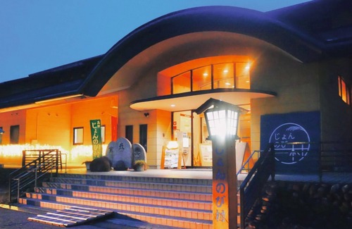 Kashiwazaki Hotel | VillaNonsmoking6person building Villa exclus / Kashiwazaki Niigata