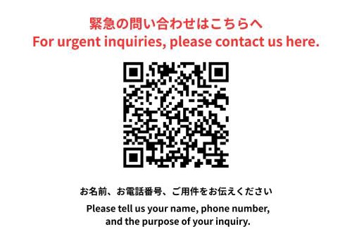 Imari Apartamento | Villetta Imari Ekimae III Room 104 - Vacation STAY 19028