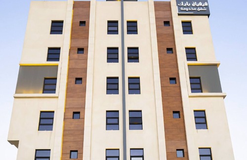 Ar Rawabi Apartamento | Vivian Park Al Rawabi