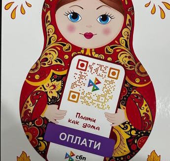 Kogon Hotel | VOSTOK HOTEL