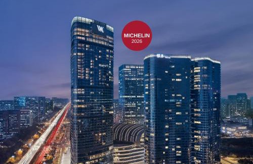 Gaoxin Hotel | Waldorf Astoria Chengdu