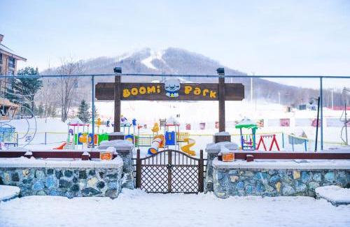 Changbai Mountain West Slope Complejo | Wanda Jin Suites Changbaishan