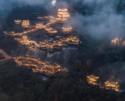 Shangrao County Casa | Wangxian Valley Chunyushanfang and shuishangjian Wangxian Valley Scenic Area