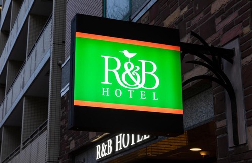 Higashinihonbashi Hotel | Washington R&B Hotel Higashi Nihonbashi