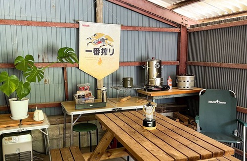 Asago Casa | Weekends and holidays Pets can be accommodated / Asago Hyōgo