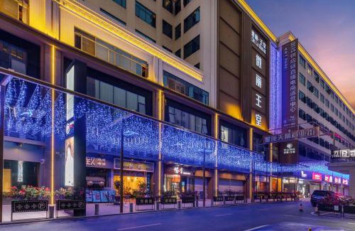 Huadu Hotel | Weili Royal (Guangzhou Huadu Plaza Shuguang Road Branch)