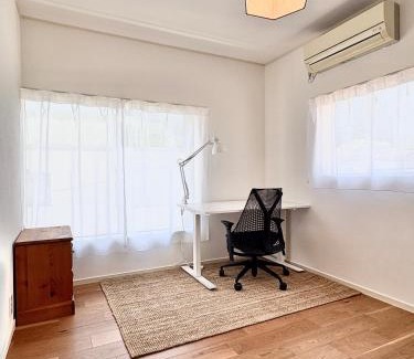 Hayama Apartamento | wellness Hayama 森戸海岸そばでワーケーション