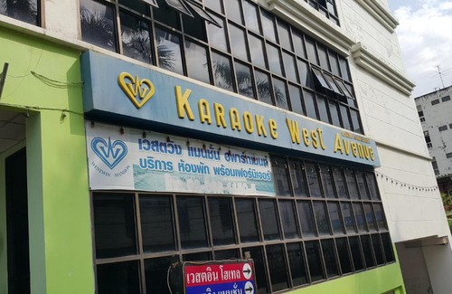 Wat Tha Phra Apartamento | West Wing Mansion