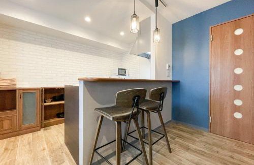 Konohana Apartamento | WillowsMinpaku