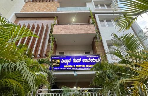 Yelahanka Apartamento | Windfall Service Apartment