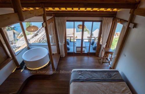 Mok Cham Pae Casa | Wojia我家