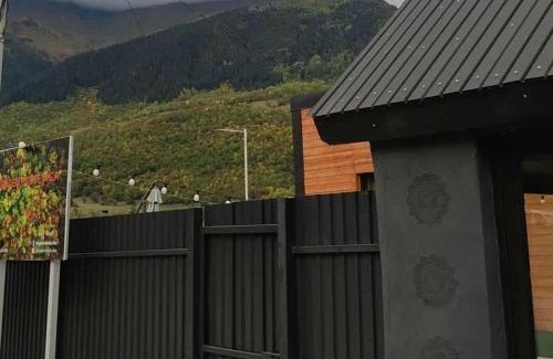 Bagvdanari Apartamento | Wooden House Nica