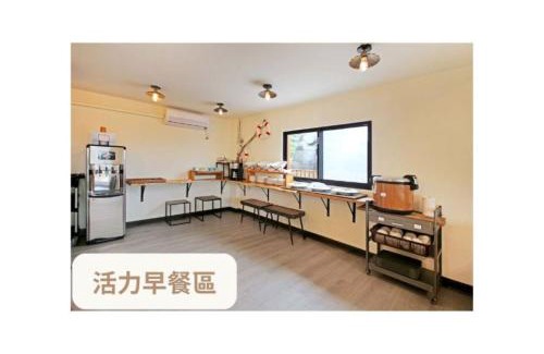 Lyudao Casa | wow夢想家會館