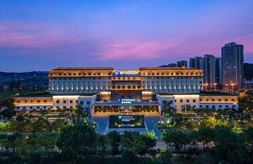 Jianyang District Hotel | Ramada Plaza by Wyndham Nanping