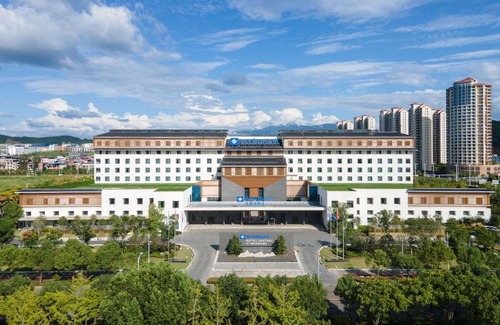 Jianyang District Hotel | Ramada Plaza by Wyndham Nanping