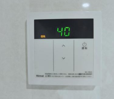 Shinkoiwa Apartamento | WZNET新小岩402 成田空港都心便利商店街近い1LDK 43平 5Pax