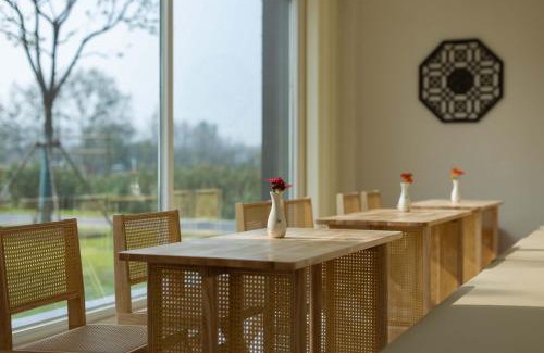 Guangling Qu Hotel | Xutang (Yang Zhou) hot spring Boutique Hotel&Resorts