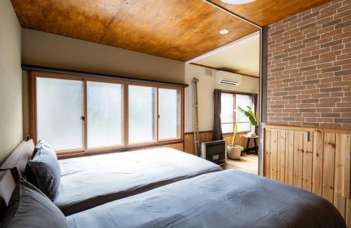 Otaru Apartamento | YADOt Inn OTARU