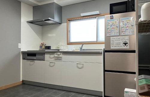 Furano Apartamento | Yamabe Blue