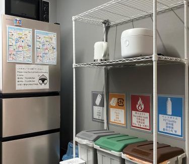 Furano Apartamento | Yamabe Blue