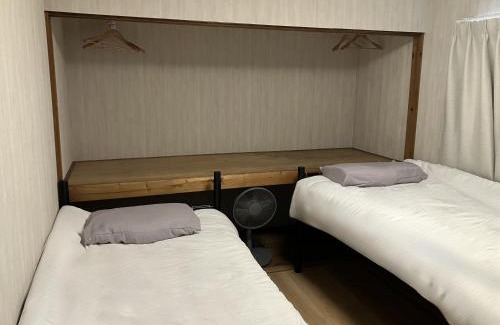 Furano Apartamento | Yamabe Blue