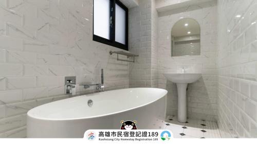 Zuoying District Casa | Yan Ying Chen Xi