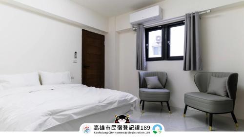 Zuoying District Casa | Yan Ying Chen Xi